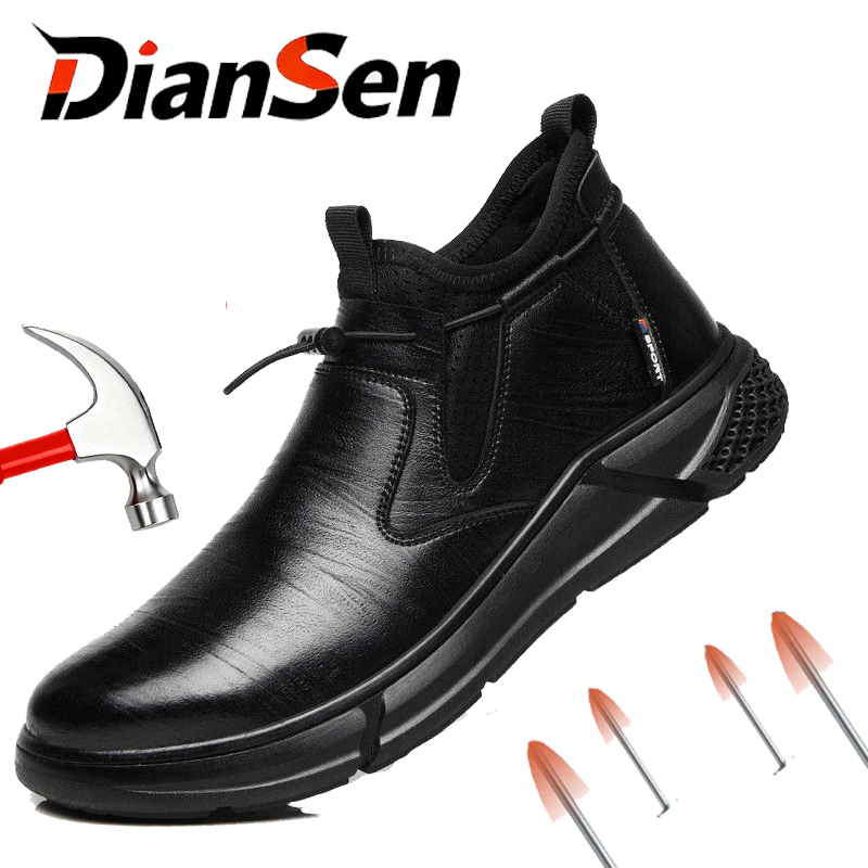 Leather Work Fabric - Men Safety Shoes Anti-Smash Steel Toe