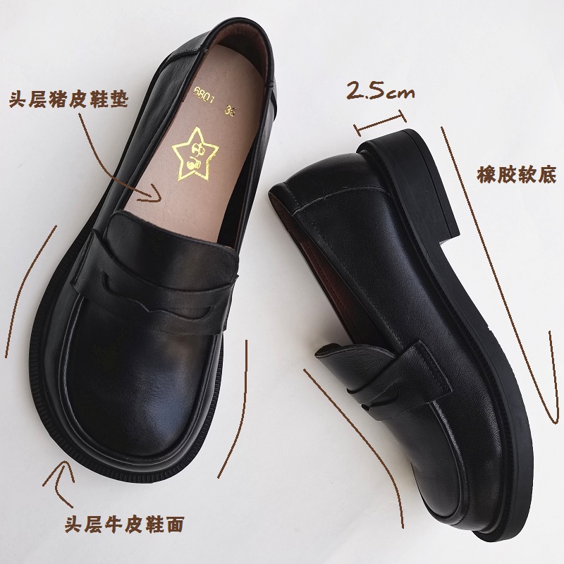 Careaymade-Women's Casual Shoe - Leather Work Is review and price