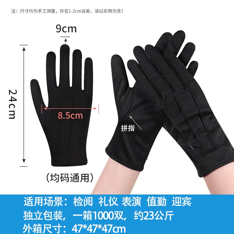 Waterproof Breathable Work Pro - Leather Work Factory review and price
