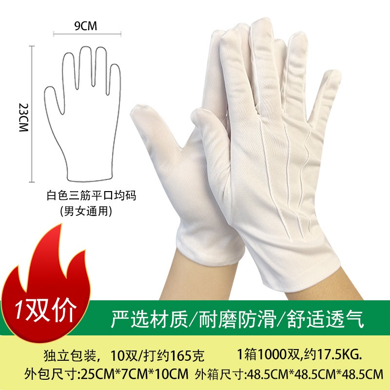 Waterproof Breathable Work Pro - Leather Work Factory review and price