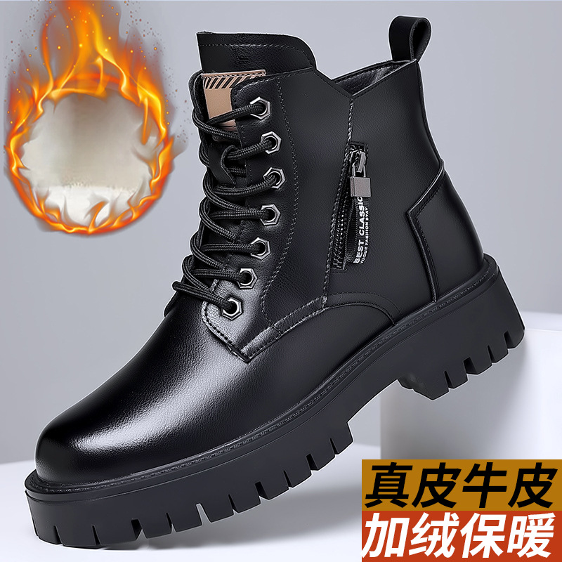 Men Classic Genuine Leather Bo - Leather Work Fabric review and price
