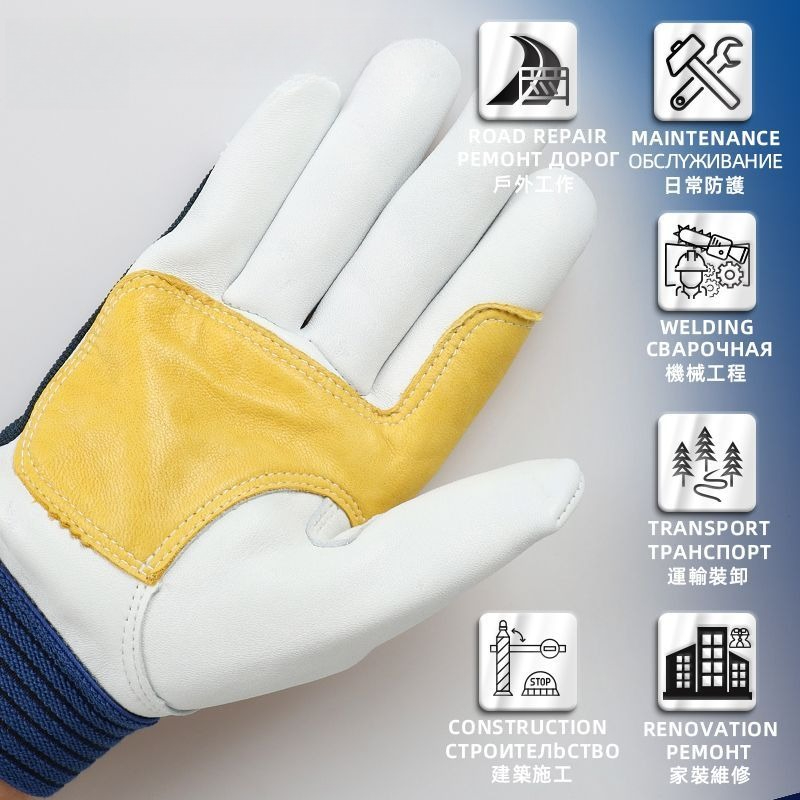 1Pair Work Gloves Sheepskin Dr - Leatherwork Repairs review and price