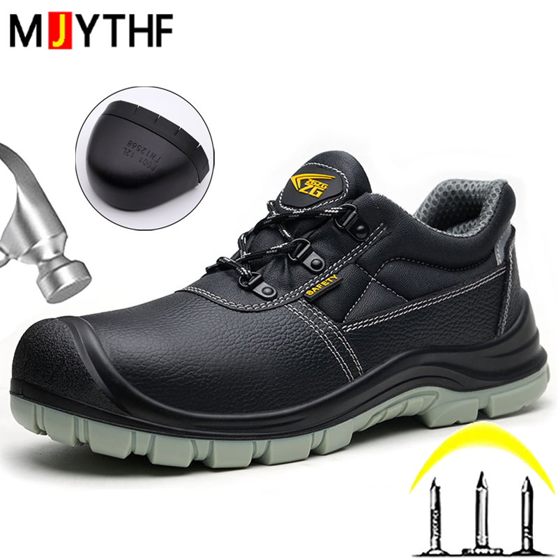 S3 Standard Protection Shoes W - Leather Work Fabric review and price