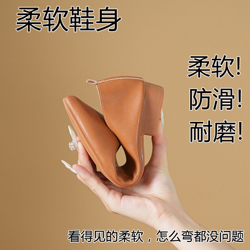 Spring and Autumn Fashion New  - Leather Work Is review and price